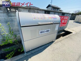 川越富洲原駅 徒歩8分 1階の物件外観写真